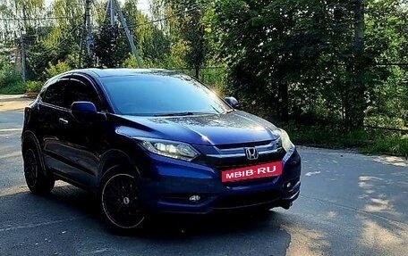 Honda Vezel, 2014 год, 1 690 000 рублей, 6 фотография