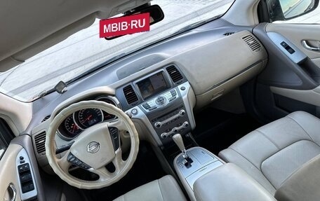Nissan Murano, 2012 год, 1 350 000 рублей, 11 фотография