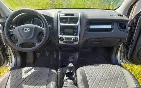 KIA Sportage II, 2010 год, 1 200 000 рублей, 12 фотография