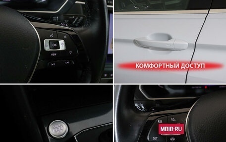 Volkswagen Tiguan II, 2019 год, 3 400 000 рублей, 16 фотография
