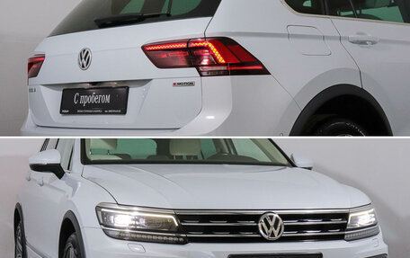 Volkswagen Tiguan II, 2019 год, 3 400 000 рублей, 22 фотография