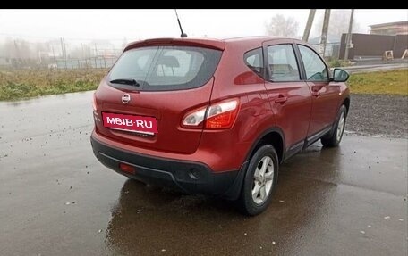 Nissan Qashqai, 2013 год, 1 300 000 рублей, 2 фотография