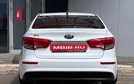 KIA Rio III рестайлинг, 2016 год, 1 269 000 рублей, 4 фотография