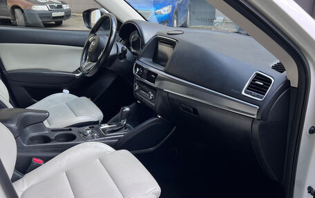 Mazda CX-5 II, 2016 год, 2 150 000 рублей, 5 фотография