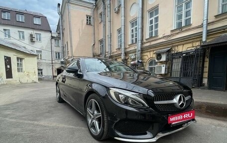 Mercedes-Benz C-Класс, 2017 год, 3 000 000 рублей, 2 фотография