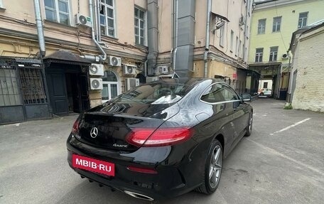 Mercedes-Benz C-Класс, 2017 год, 3 000 000 рублей, 5 фотография