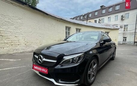 Mercedes-Benz C-Класс, 2017 год, 3 000 000 рублей, 3 фотография