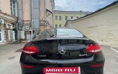 Mercedes-Benz C-Класс, 2017 год, 3 000 000 рублей, 7 фотография
