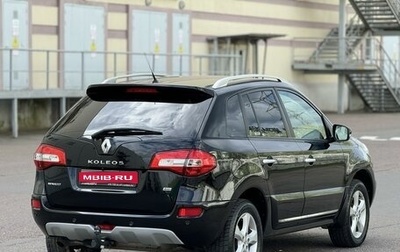 Renault Koleos I рестайлинг 2, 2014 год, 1 645 000 рублей, 1 фотография