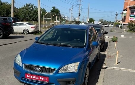 Ford Focus II рестайлинг, 2006 год, 615 000 рублей, 1 фотография