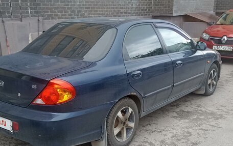 KIA Spectra II (LD), 2007 год, 315 000 рублей, 4 фотография