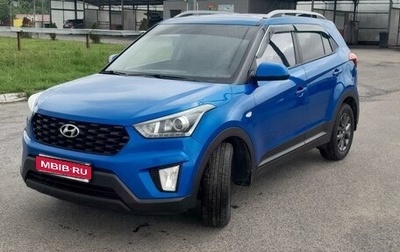 Hyundai Creta I рестайлинг, 2020 год, 1 900 000 рублей, 1 фотография