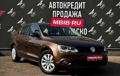 Volkswagen Jetta VI, 2012 год, 1 340 000 рублей, 1 фотография