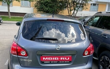 Nissan Qashqai, 2008 год, 1 100 000 рублей, 4 фотография