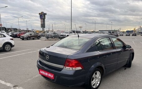 Opel Astra H, 2008 год, 430 000 рублей, 5 фотография