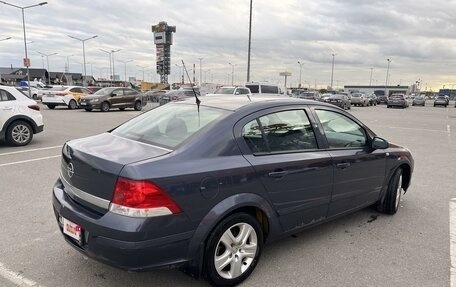 Opel Astra H, 2008 год, 430 000 рублей, 4 фотография