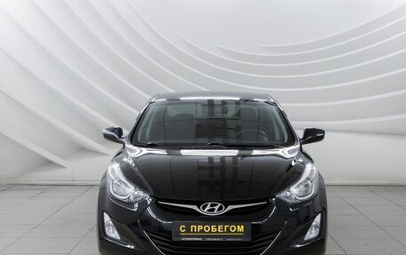 Hyundai Elantra V, 2014 год, 1 298 000 рублей, 2 фотография
