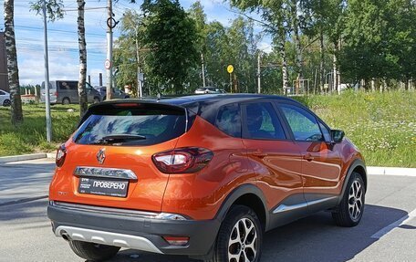 Renault Kaptur I рестайлинг, 2016 год, 1 534 000 рублей, 5 фотография