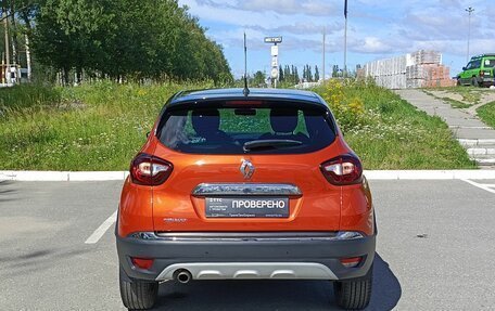 Renault Kaptur I рестайлинг, 2016 год, 1 534 000 рублей, 6 фотография