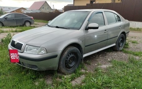 Skoda Octavia, 2010 год, 450 000 рублей, 2 фотография