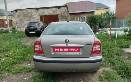 Skoda Octavia, 2010 год, 450 000 рублей, 5 фотография