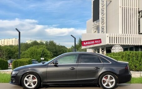 Audi A4, 2008 год, 940 000 рублей, 2 фотография