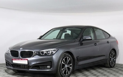 BMW 3 серия, 2017 год, 2 599 000 рублей, 1 фотография