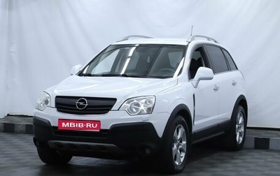 Opel Antara I, 2010 год, 865 000 рублей, 1 фотография