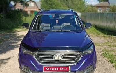 FAW Besturn X40 I, 2020 год, 1 200 000 рублей, 1 фотография