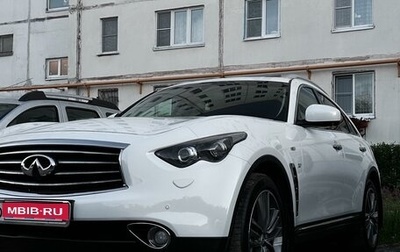 Infiniti QX70, 2015 год, 2 800 000 рублей, 1 фотография