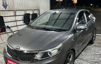 KIA Rio III рестайлинг, 2015 год, 1 210 000 рублей, 1 фотография