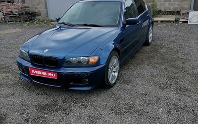 BMW 3 серия, 2002 год, 650 000 рублей, 1 фотография