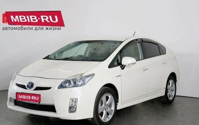 Toyota Prius, 2010 год, 1 175 000 рублей, 1 фотография