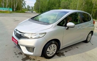 Honda Fit III, 2016 год, 1 055 000 рублей, 1 фотография