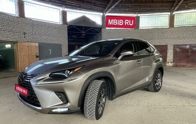 Lexus NX I, 2018 год, 3 550 000 рублей, 1 фотография