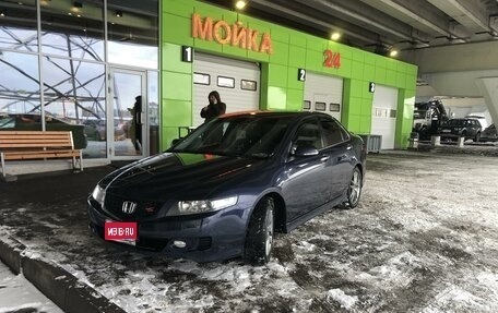 Honda Accord VII рестайлинг, 2006 год, 1 050 000 рублей, 1 фотография