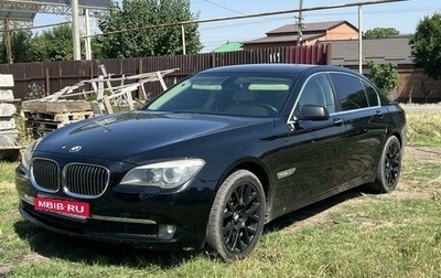 BMW 7 серия, 2012 год, 1 580 000 рублей, 1 фотография