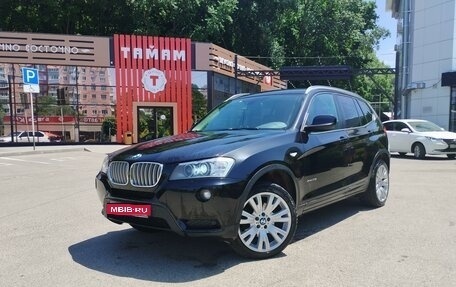 BMW X3, 2013 год, 2 500 000 рублей, 1 фотография