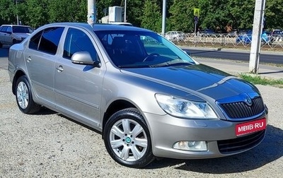 Skoda Octavia, 2009 год, 810 000 рублей, 1 фотография