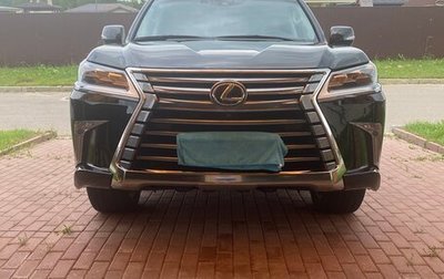 Lexus LX III, 2016 год, 8 745 500 рублей, 1 фотография