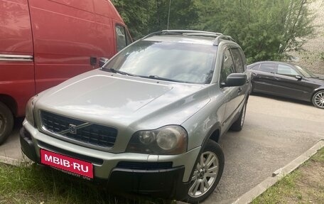 Volvo XC90 II рестайлинг, 2004 год, 510 000 рублей, 1 фотография