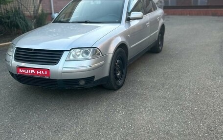 Volkswagen Passat B5+ рестайлинг, 2002 год, 450 000 рублей, 1 фотография