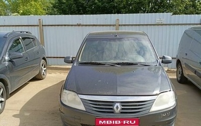 Renault Logan I, 2011 год, 530 000 рублей, 1 фотография