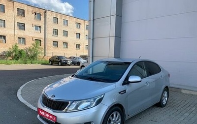 KIA Rio III рестайлинг, 2013 год, 760 000 рублей, 1 фотография