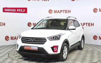 Hyundai Creta I рестайлинг, 2017 год, 1 399 000 рублей, 1 фотография