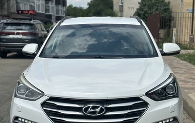 Hyundai Santa Fe III рестайлинг, 2015 год, 2 300 000 рублей, 1 фотография