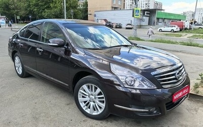 Nissan Teana, 2013 год, 1 470 000 рублей, 1 фотография