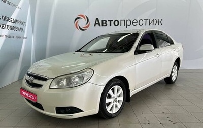 Chevrolet Epica, 2011 год, 645 000 рублей, 1 фотография