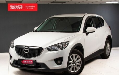 Mazda CX-5 II, 2013 год, 1 951 254 рублей, 1 фотография