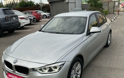 BMW 3 серия, 2018 год, 2 600 000 рублей, 1 фотография